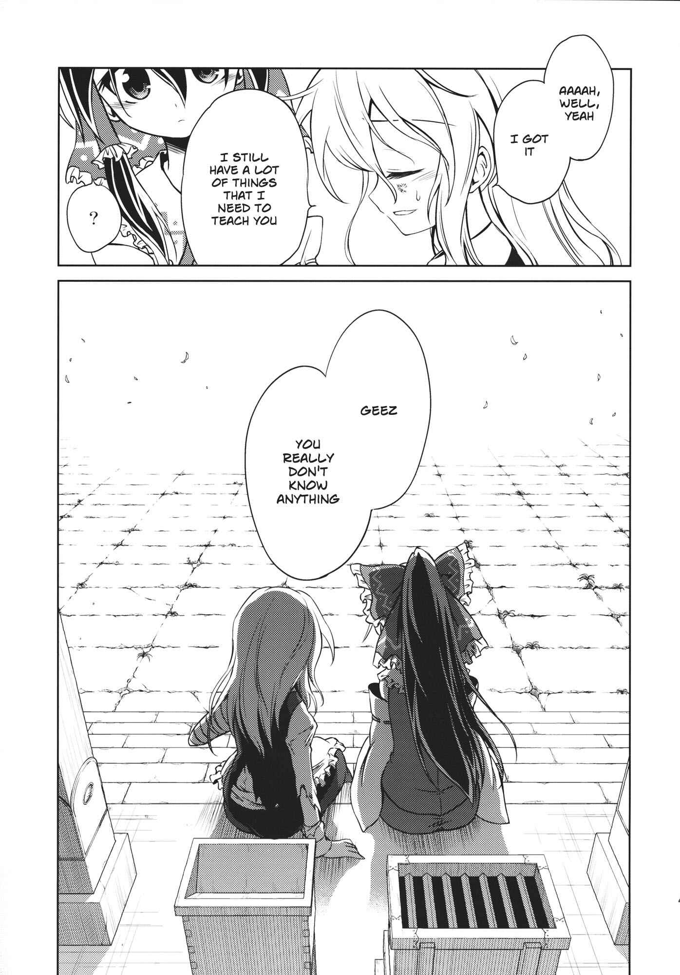 Page 42 Chapter 2 Touhou - Flying Vanilla Girl (Doujinshi)