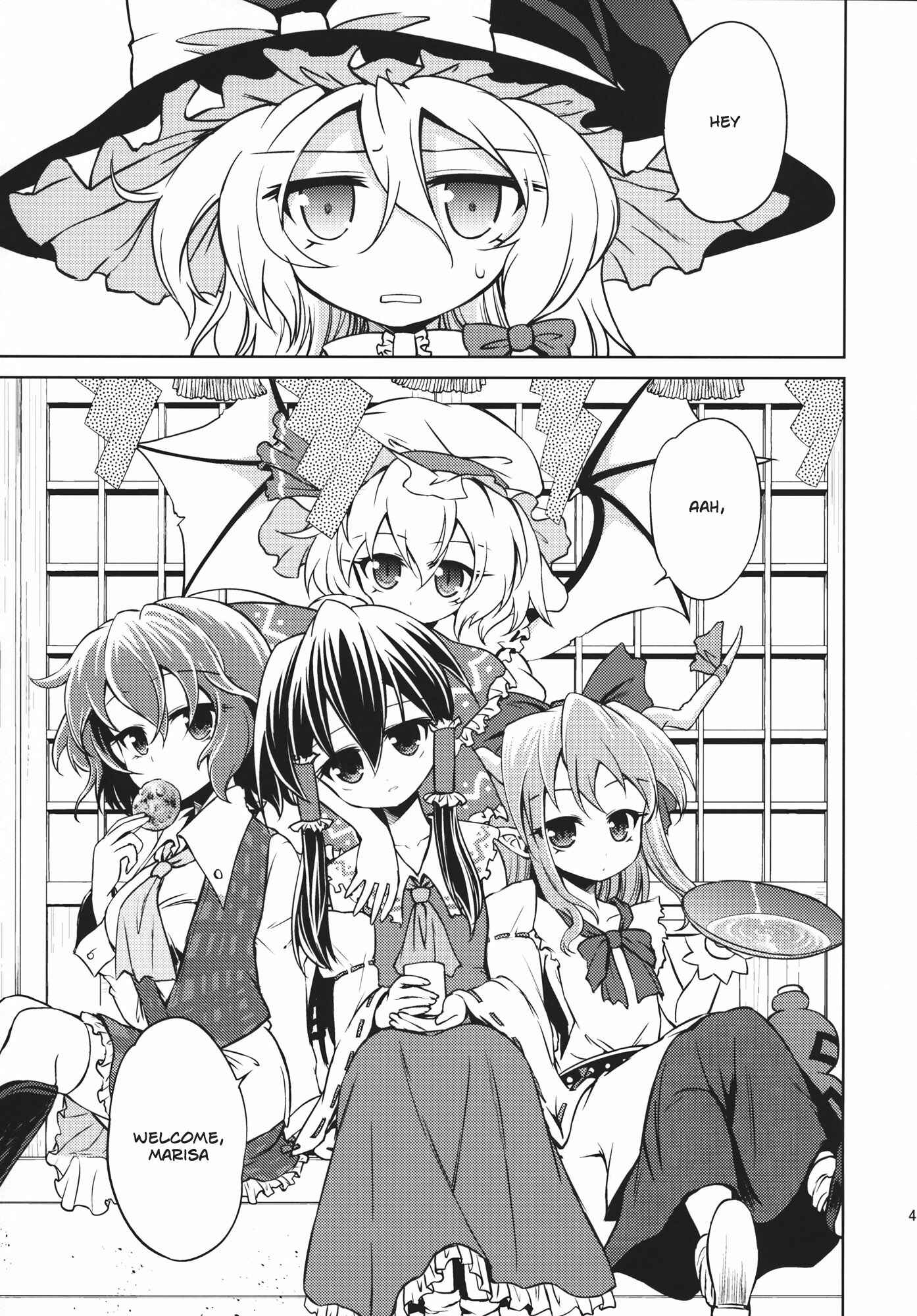 Page 44 Chapter 2 Touhou - Flying Vanilla Girl (Doujinshi)