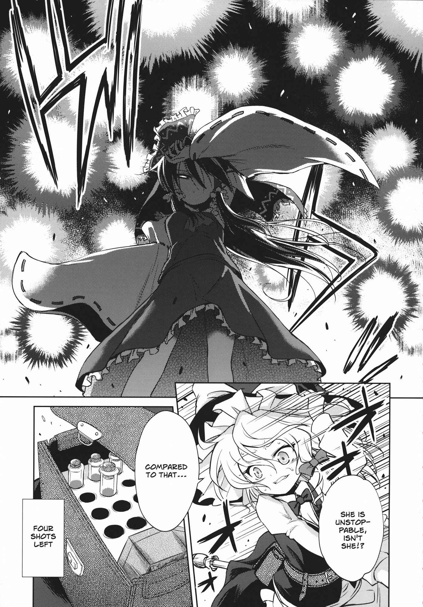 Page 8 Chapter 2 Touhou - Flying Vanilla Girl (Doujinshi)