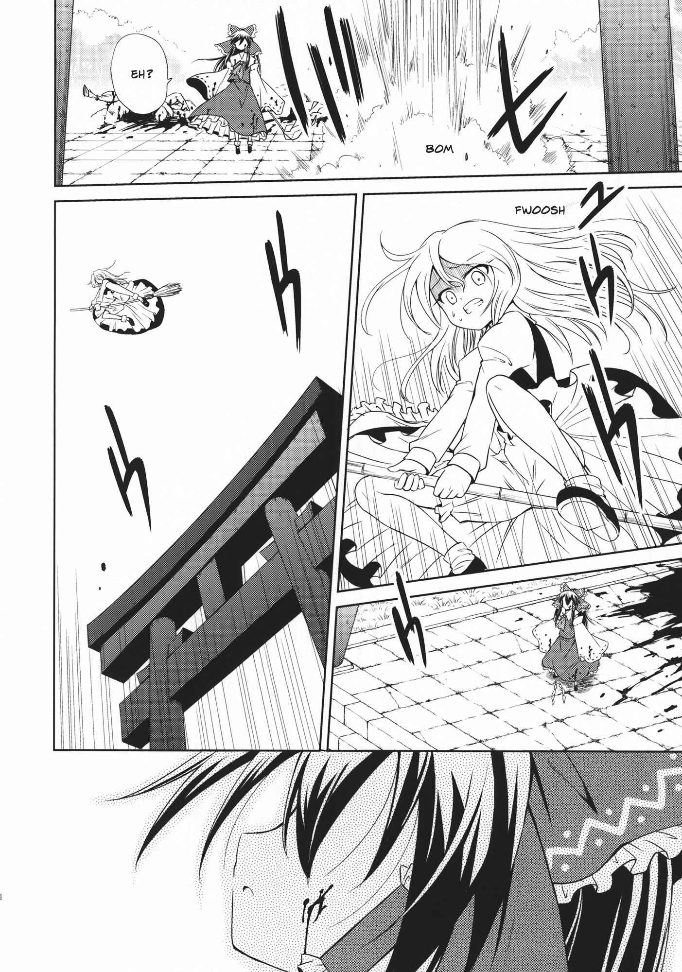 Page 25 Chapter 1 Touhou - Flying Vanilla Girl (Doujinshi)