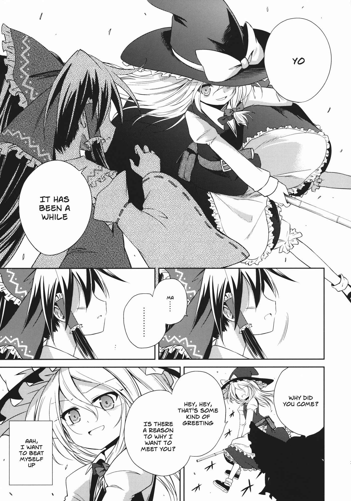 Page 36 Chapter 1 Touhou - Flying Vanilla Girl (Doujinshi)