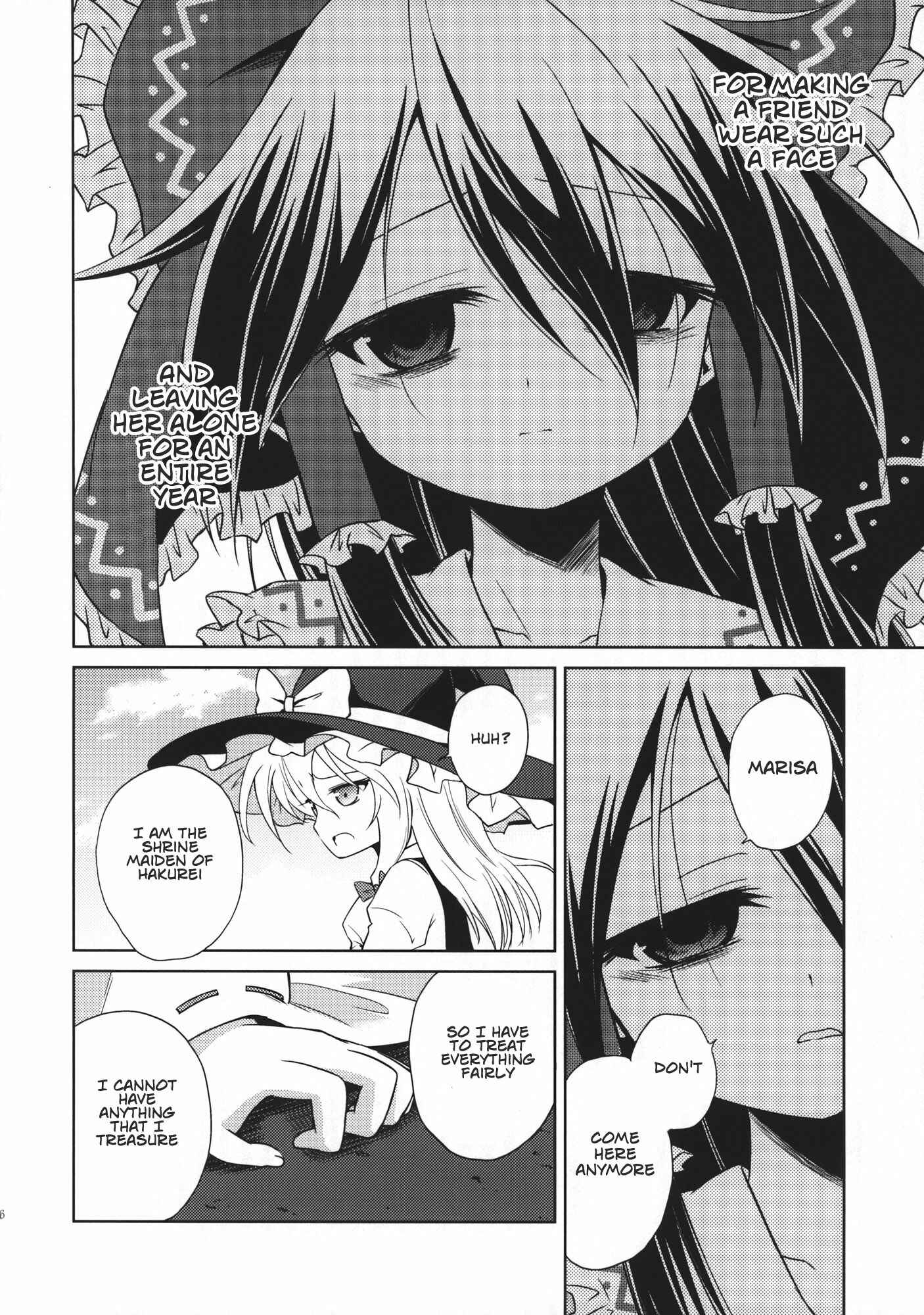 Page 37 Chapter 1 Touhou - Flying Vanilla Girl (Doujinshi)