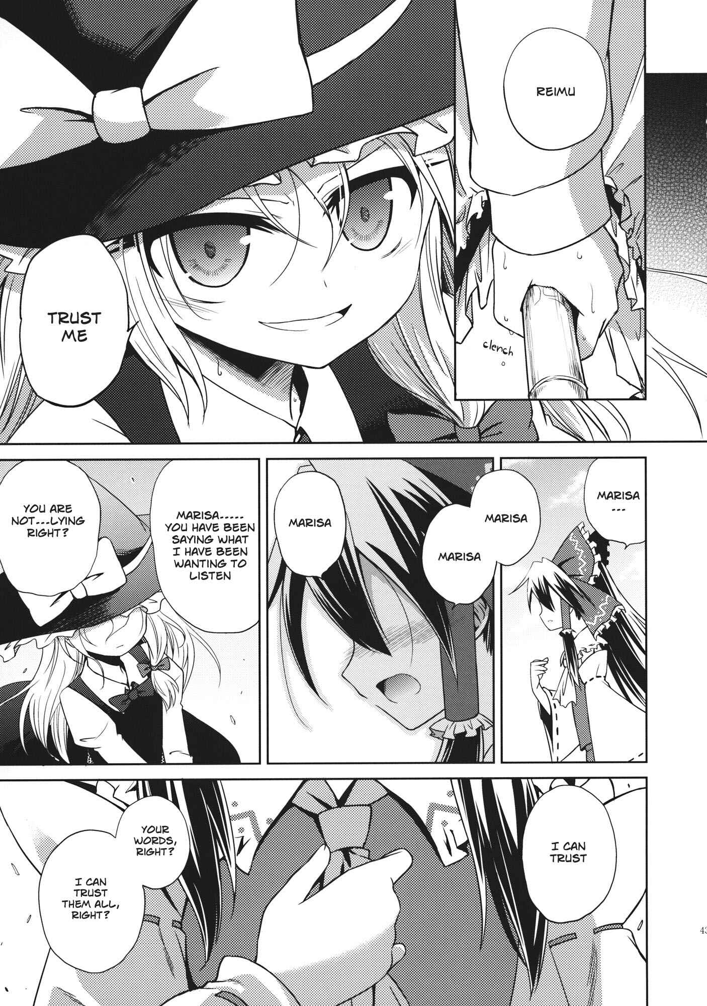 Page 44 Chapter 1 Touhou - Flying Vanilla Girl (Doujinshi)