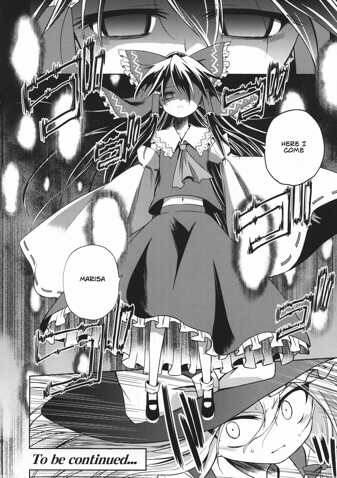 Page 47 Chapter 1 Touhou - Flying Vanilla Girl (Doujinshi)