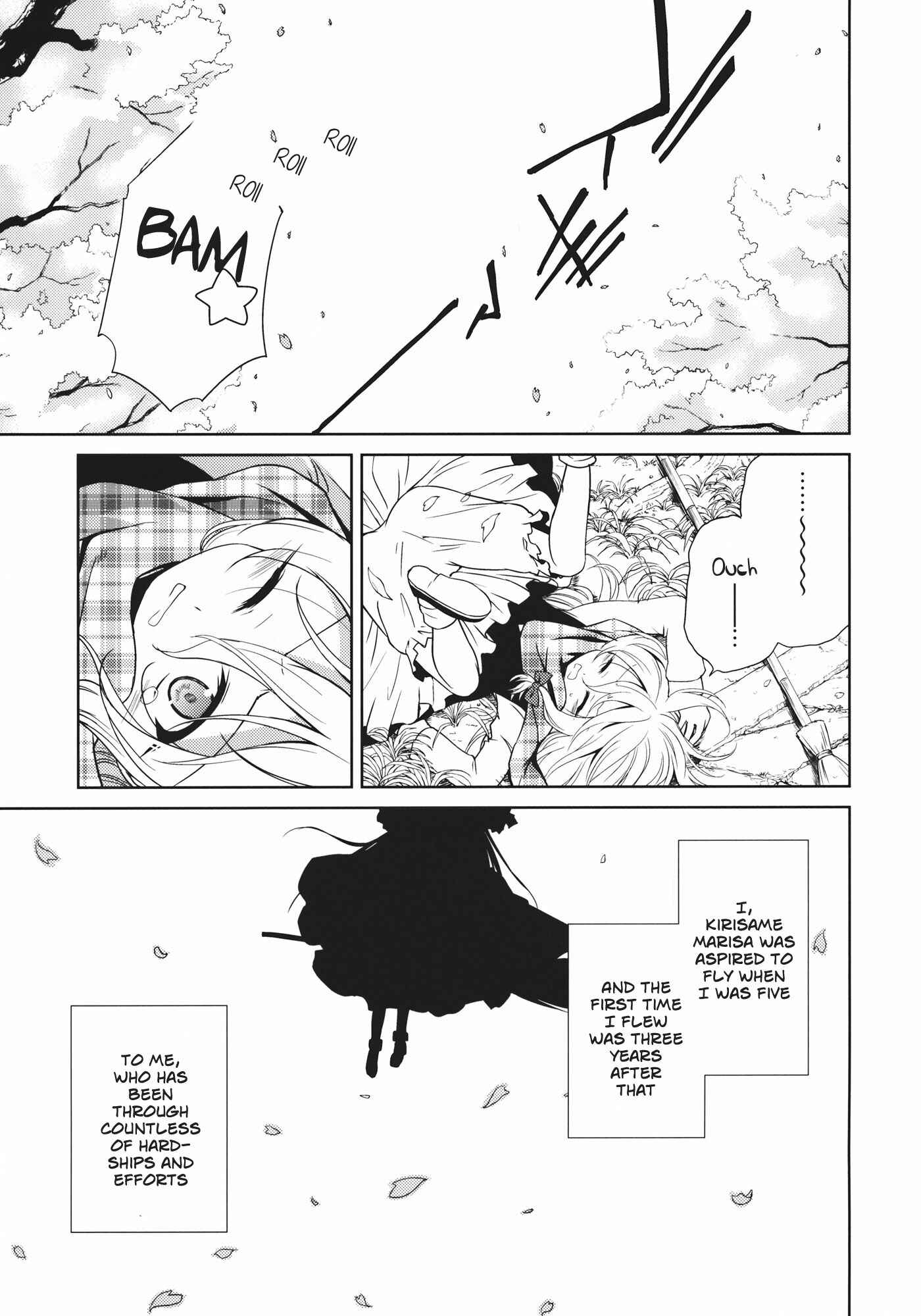 Page 6 Chapter 1 Touhou - Flying Vanilla Girl (Doujinshi)