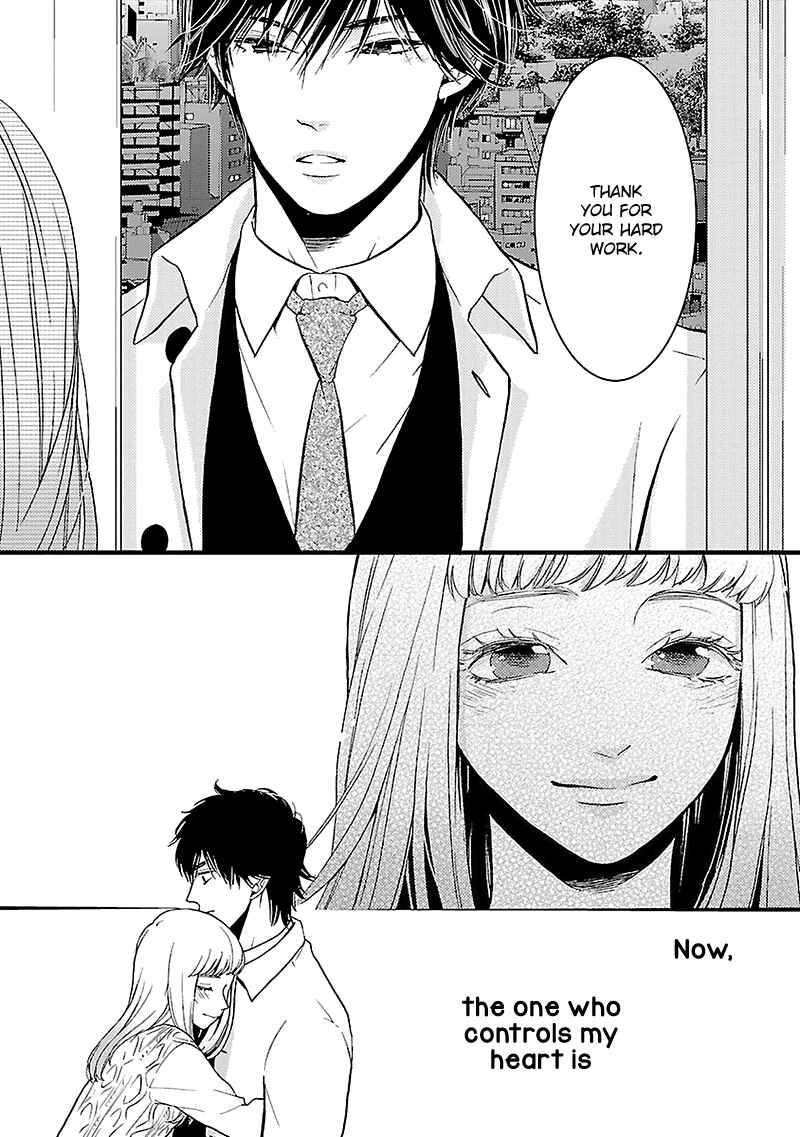 Page 18 Chapter 11 Liar
