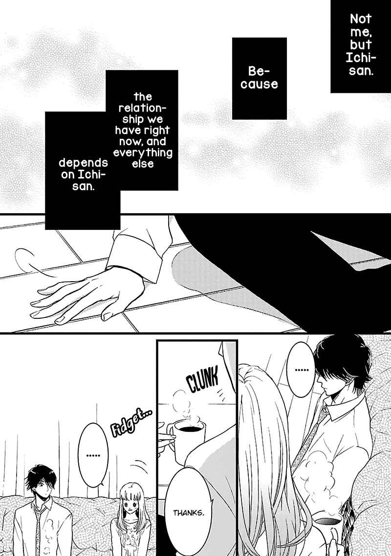 Page 19 Chapter 11 Liar
