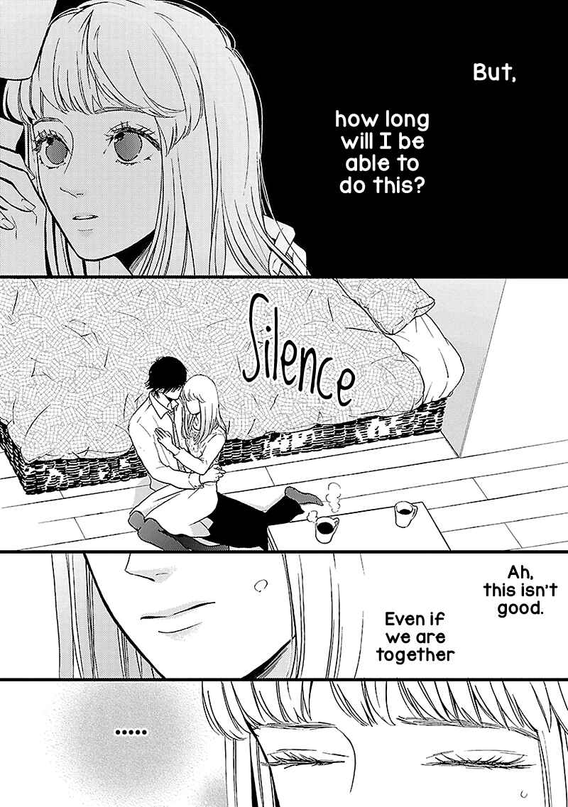 Page 23 Chapter 11 Liar