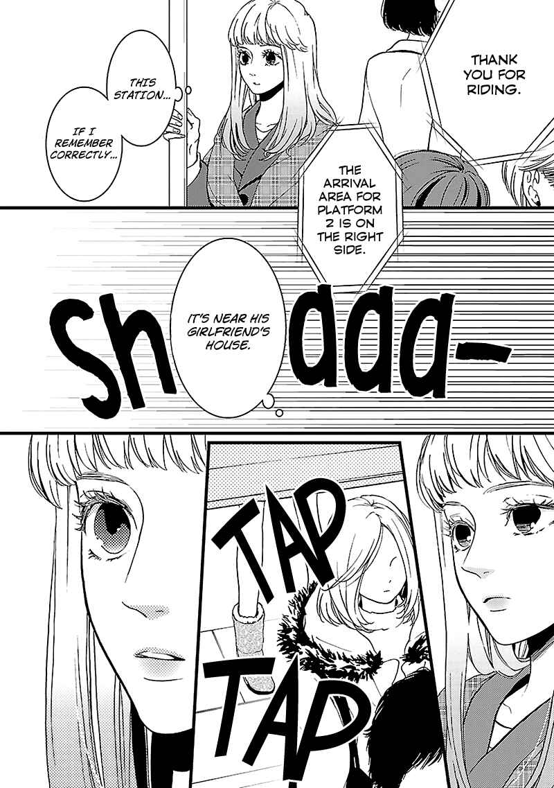 Page 29 Chapter 11 Liar