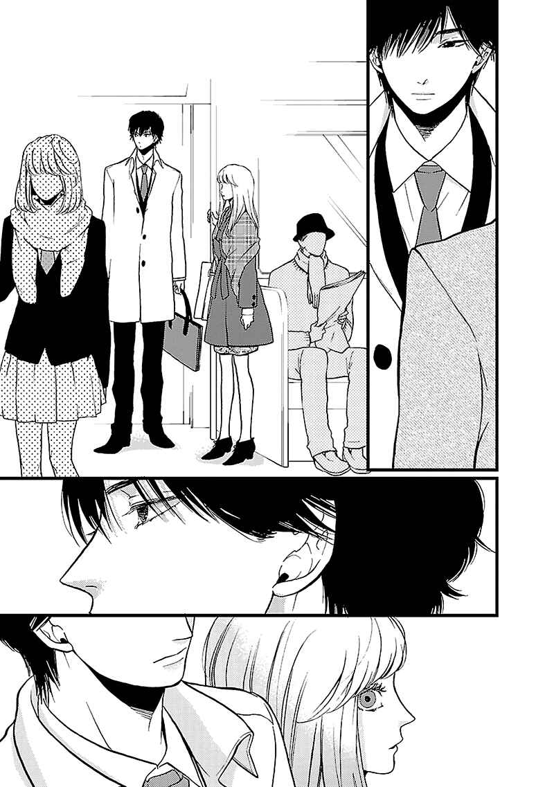 Page 30 Chapter 11 Liar