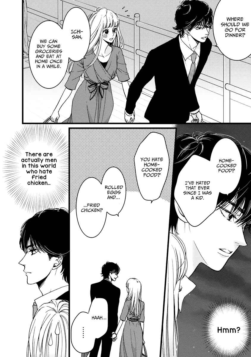 Page 10 Chapter 27 Liar