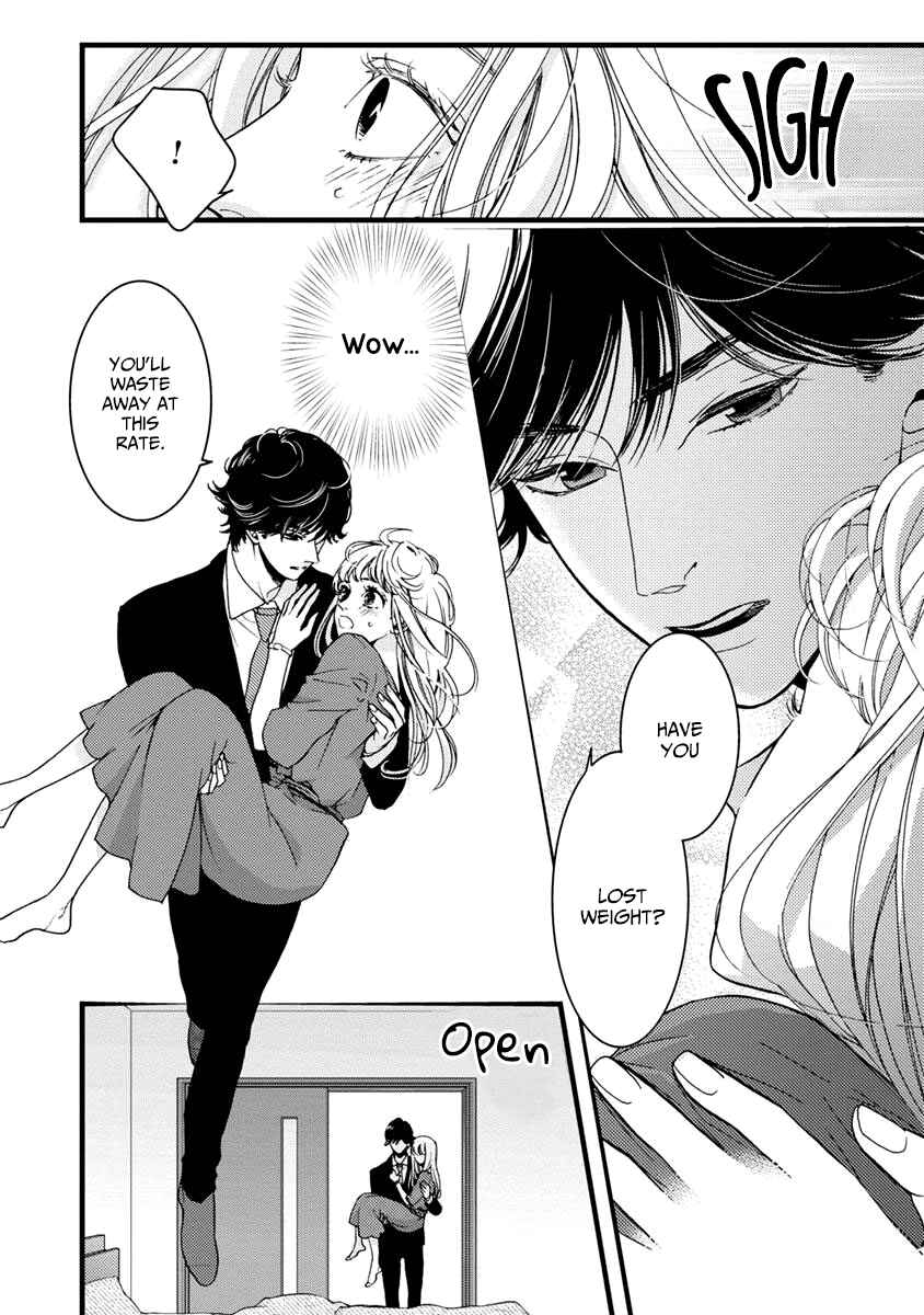 Page 16 Chapter 27 Liar