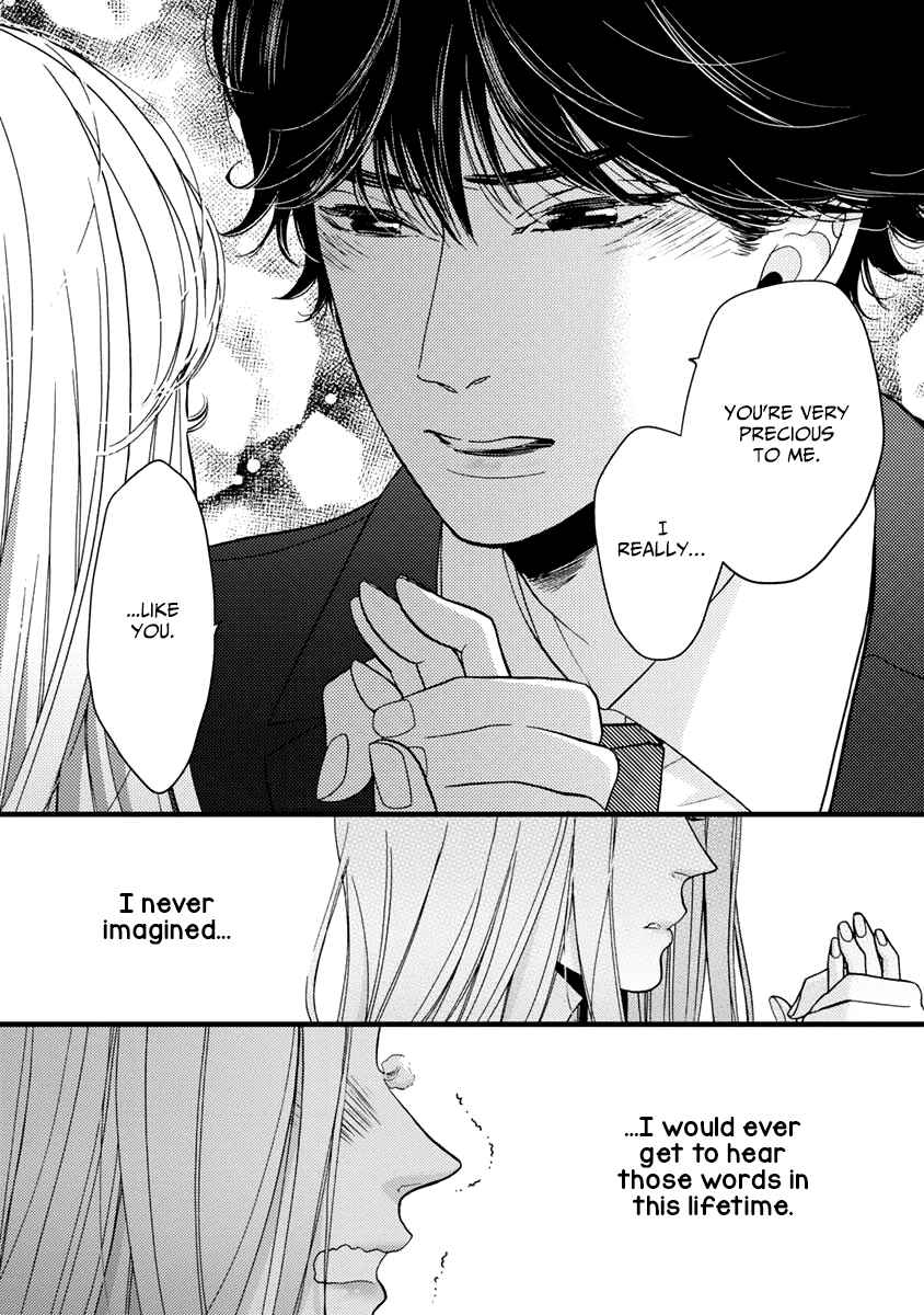 Page 21 Chapter 27 Liar