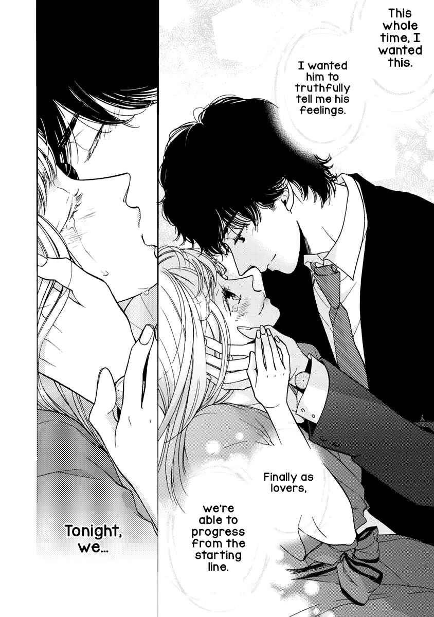 Page 24 Chapter 27 Liar