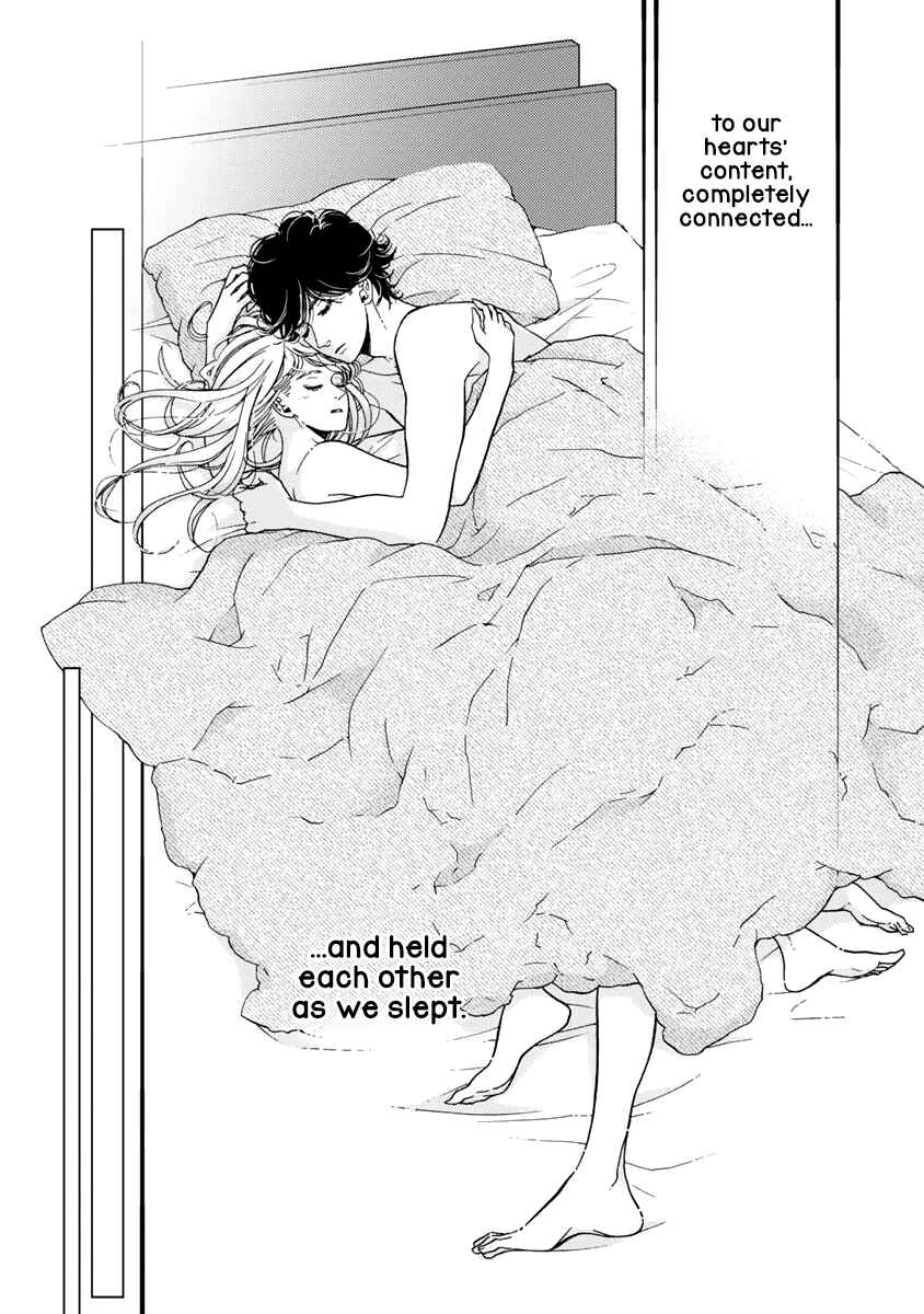 Page 25 Chapter 27 Liar