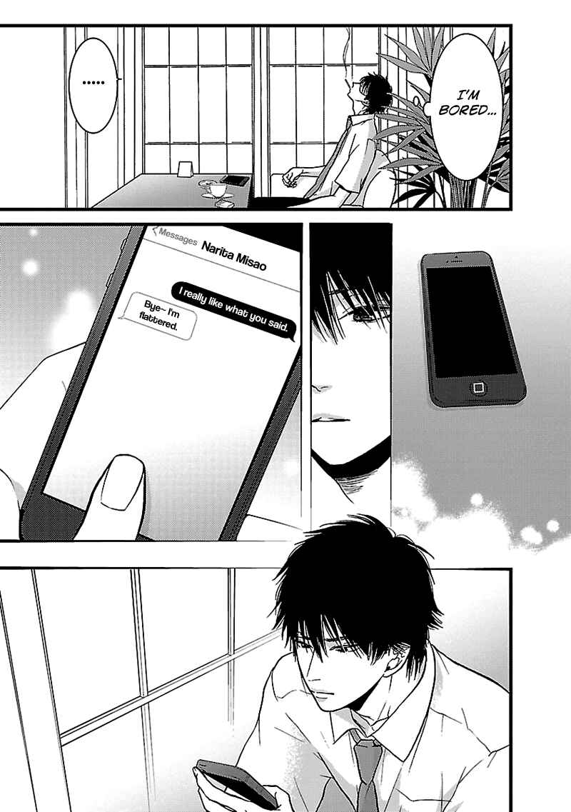 Page 15 Chapter 6 Liar