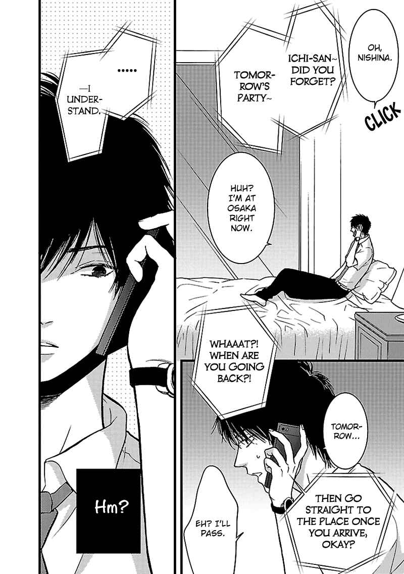 Page 22 Chapter 6 Liar
