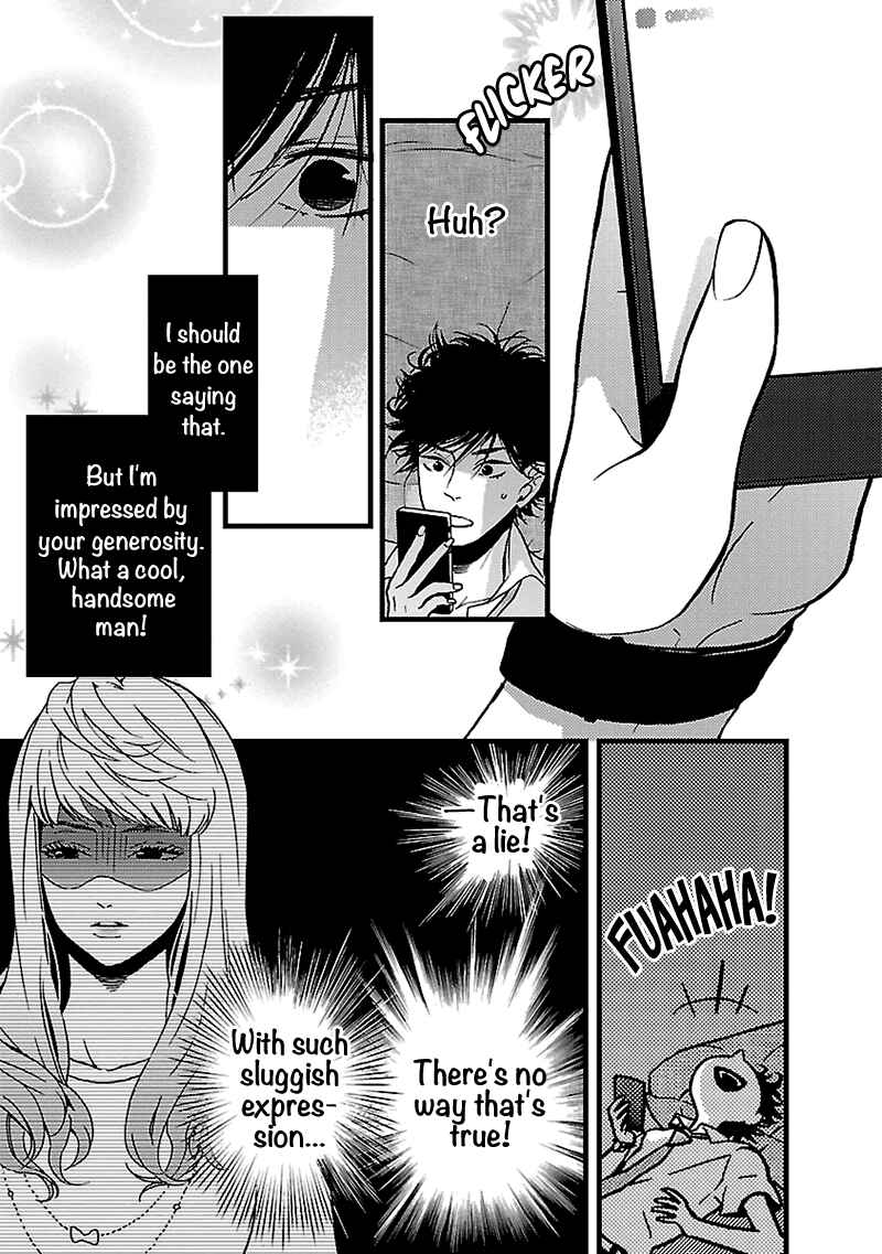 Page 7 Chapter 6 Liar