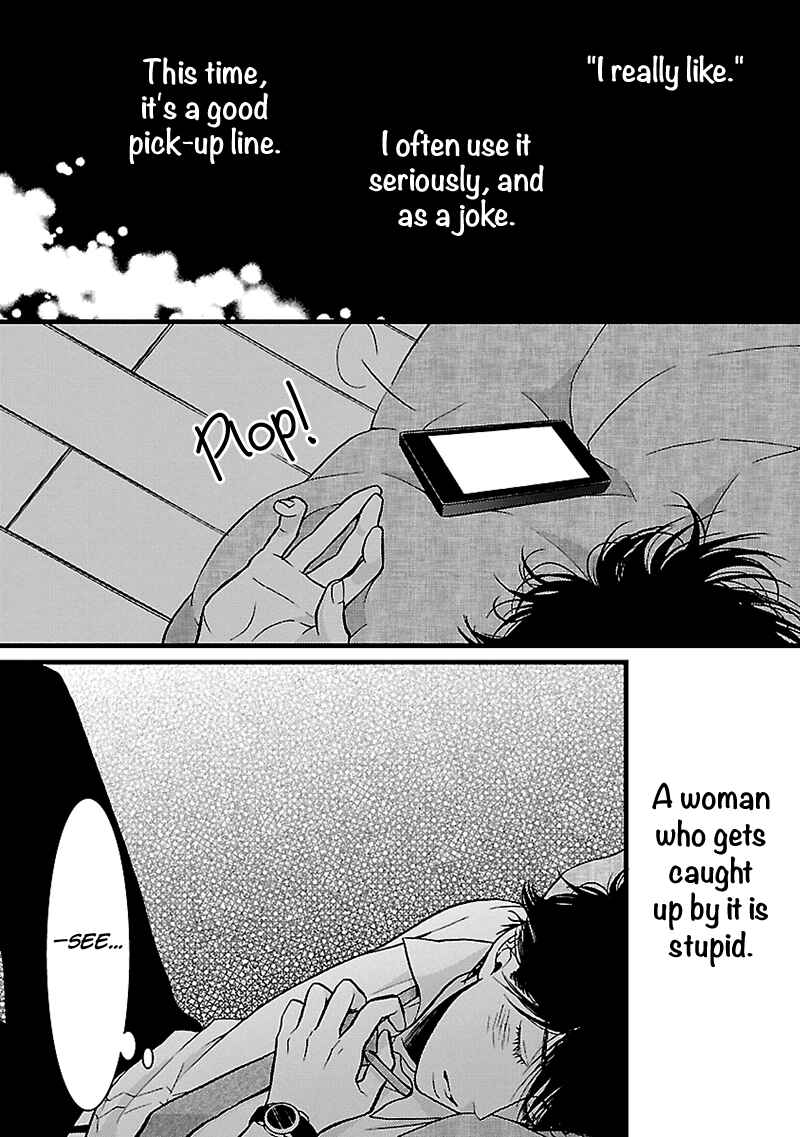 Page 9 Chapter 6 Liar