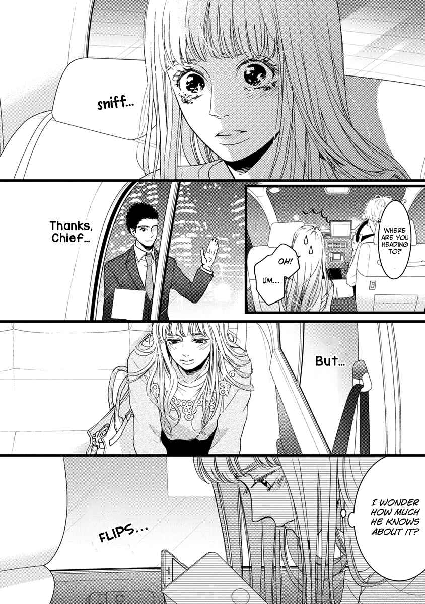 Page 10 Chapter 31 Liar