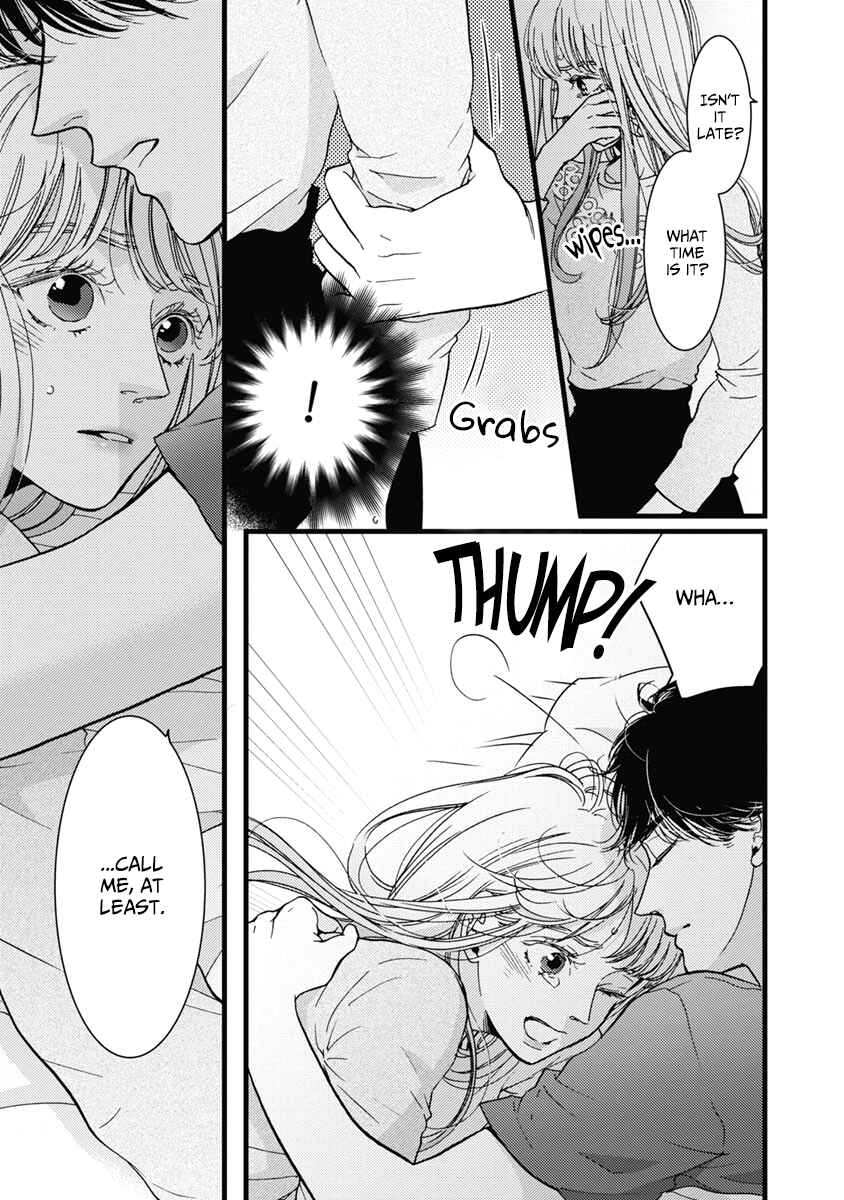 Page 16 Chapter 31 Liar