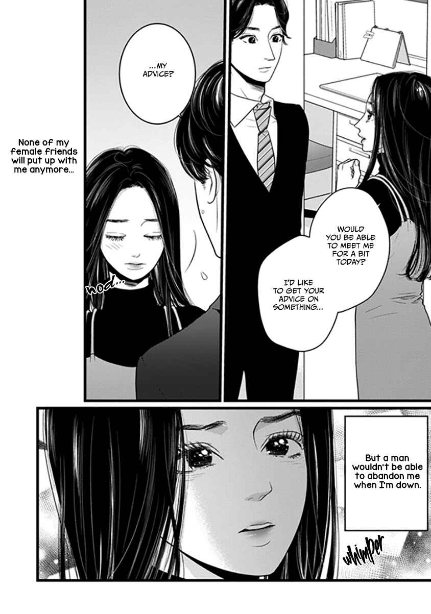 Page 11 Chapter 1 Liar