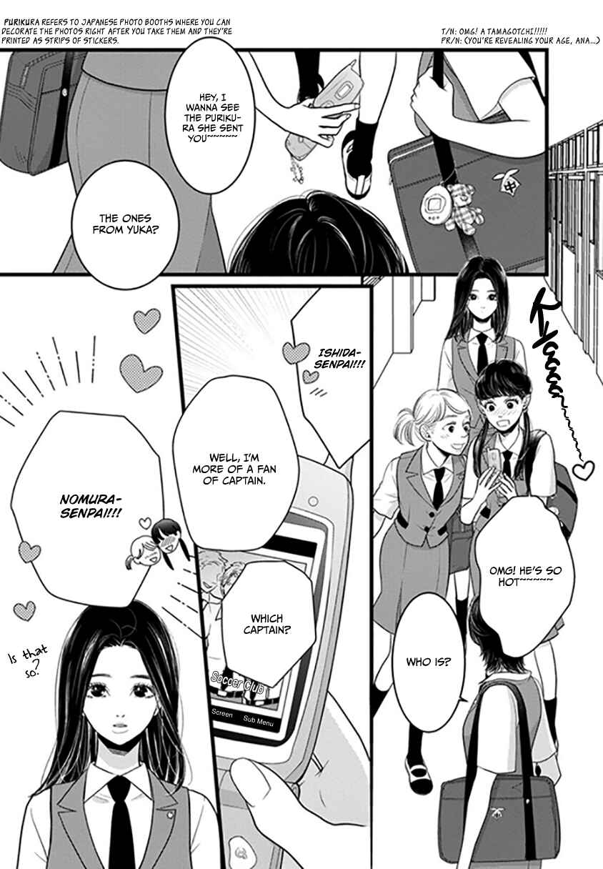 Page 14 Chapter 1 Liar