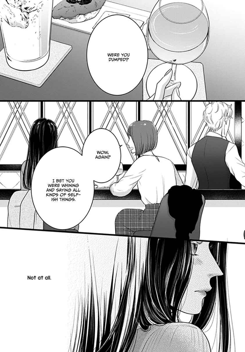 Page 2 Chapter 1 Liar