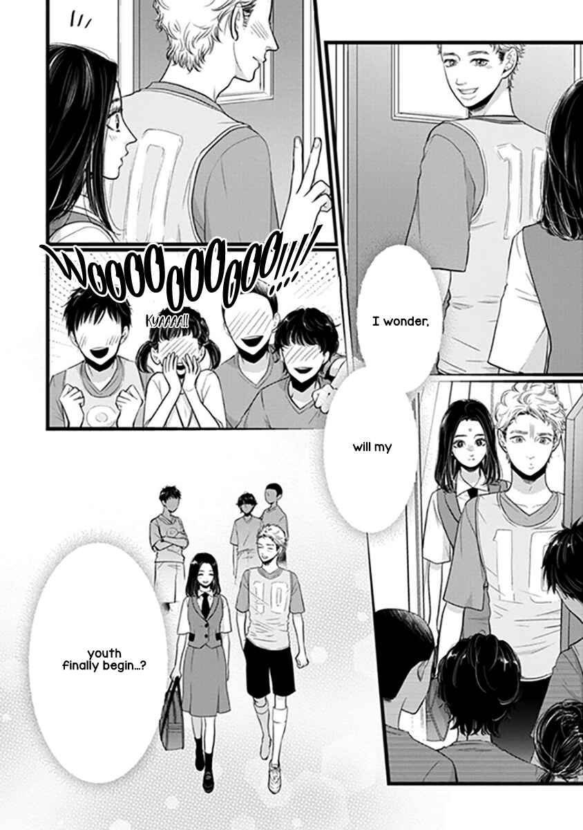 Page 25 Chapter 1 Liar