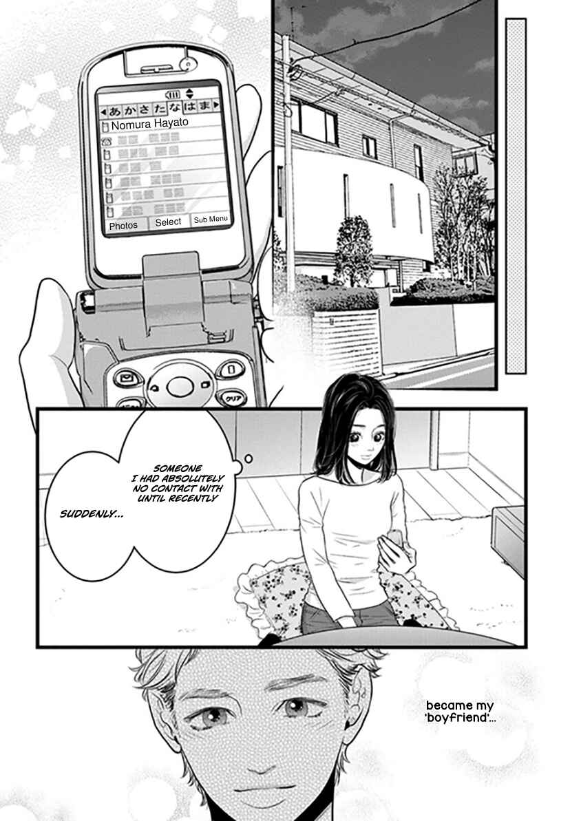 Page 26 Chapter 1 Liar