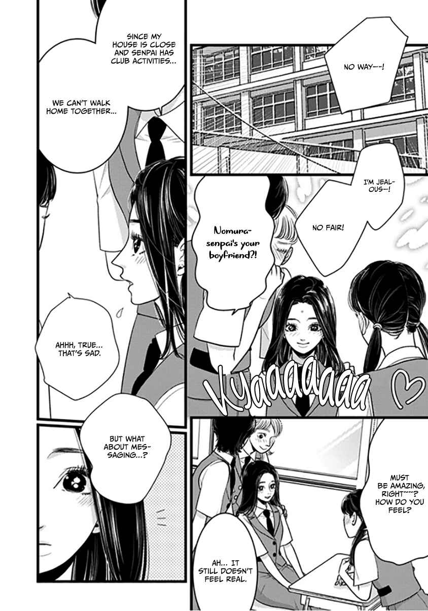 Page 29 Chapter 1 Liar