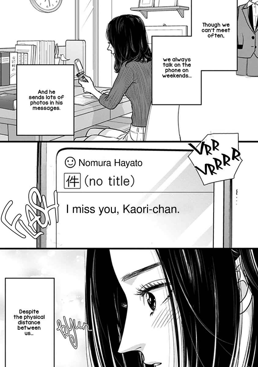 Page 36 Chapter 1 Liar