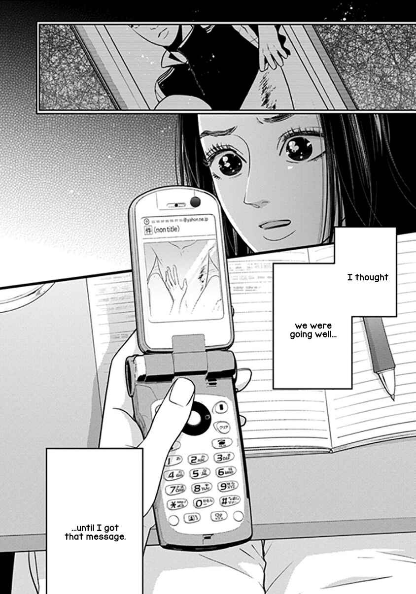 Page 39 Chapter 1 Liar