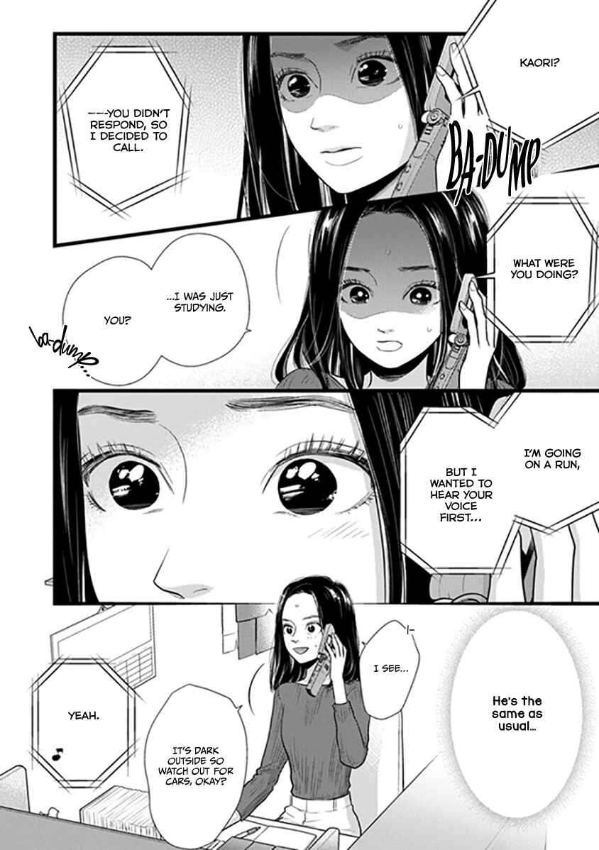 Page 41 Chapter 1 Liar