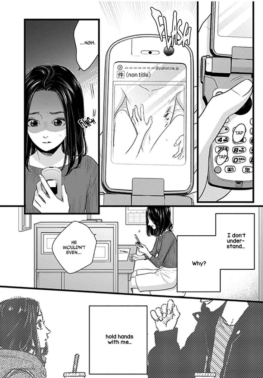 Page 43 Chapter 1 Liar