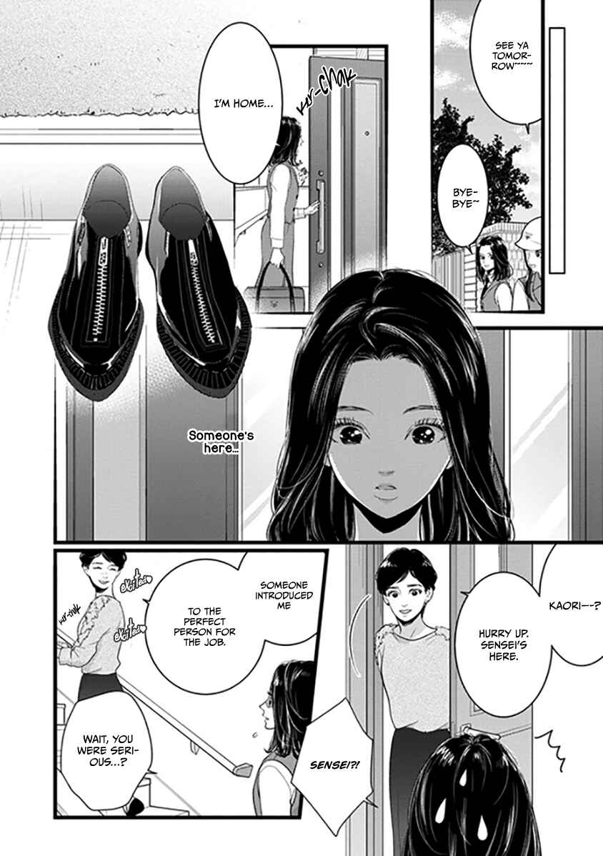 Page 47 Chapter 1 Liar