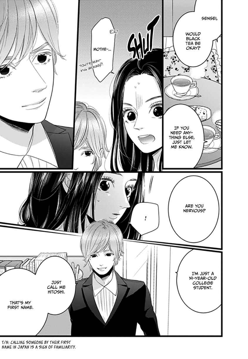 Page 50 Chapter 1 Liar
