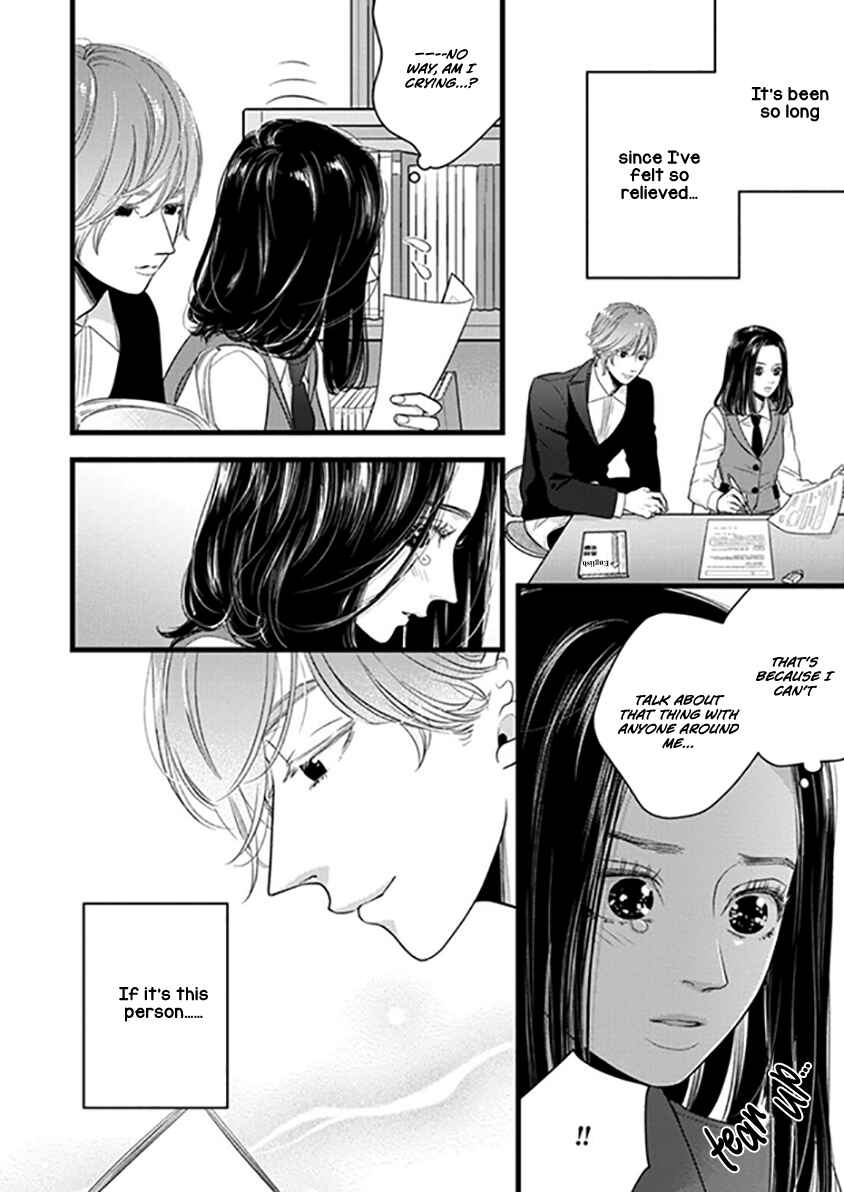 Page 55 Chapter 1 Liar