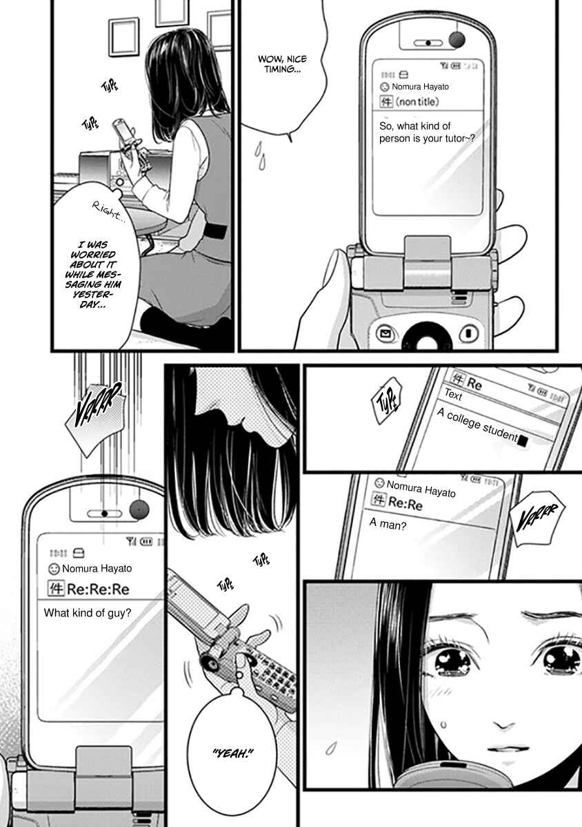 Page 57 Chapter 1 Liar