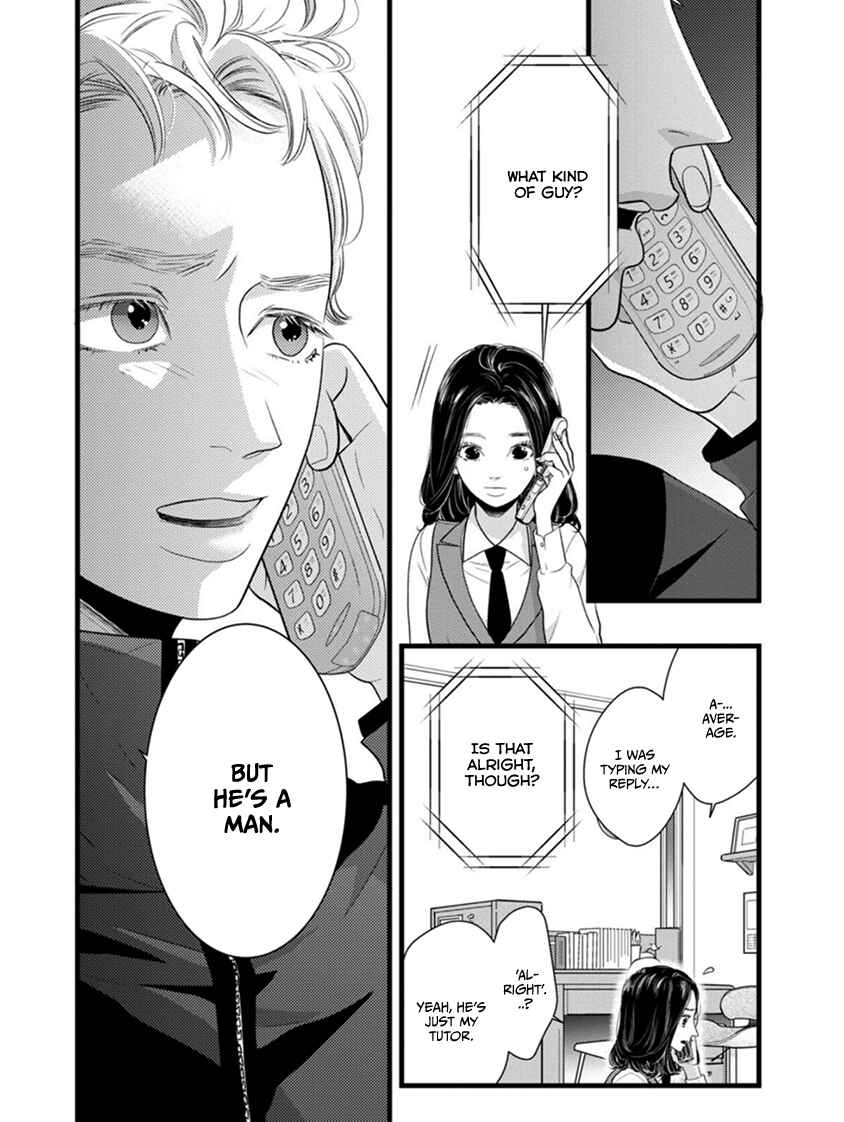 Page 59 Chapter 1 Liar