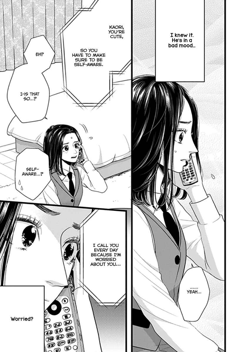 Page 60 Chapter 1 Liar