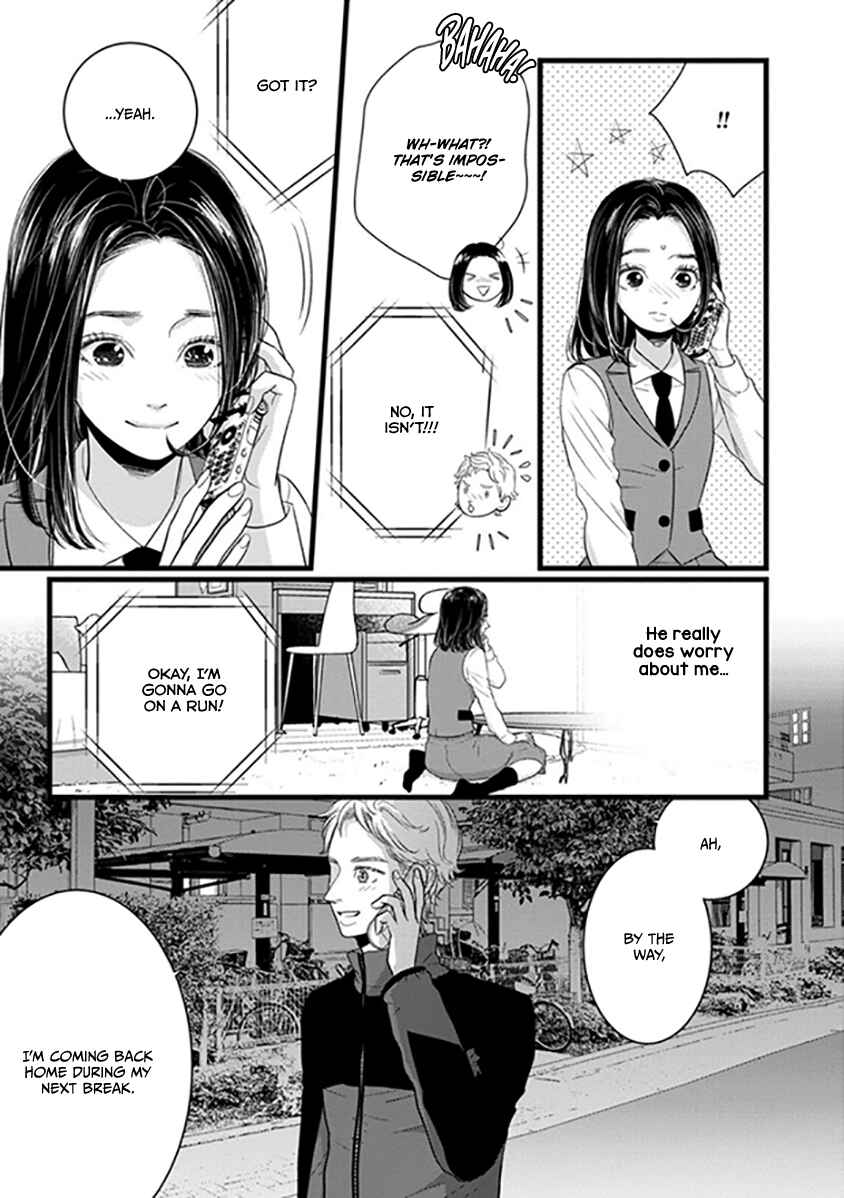 Page 62 Chapter 1 Liar