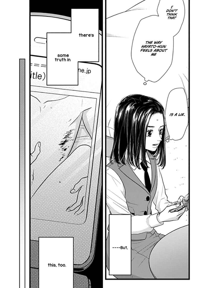 Page 64 Chapter 1 Liar