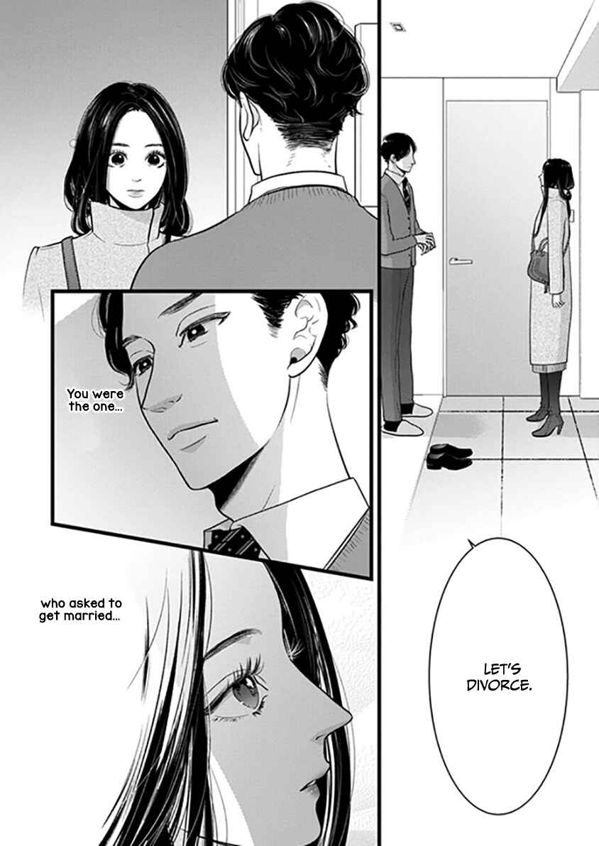 Page 7 Chapter 1 Liar
