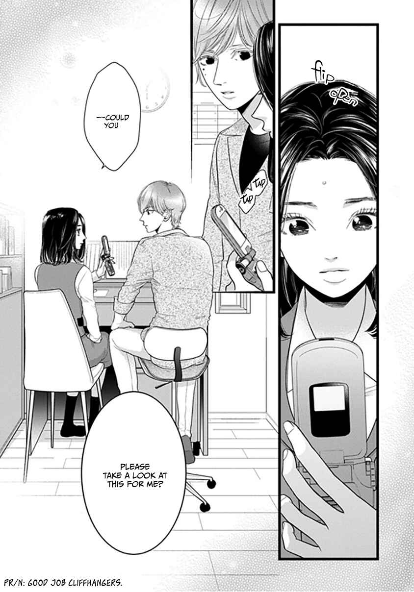 Page 78 Chapter 1 Liar