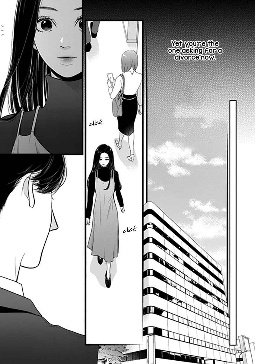 Page 8 Chapter 1 Liar