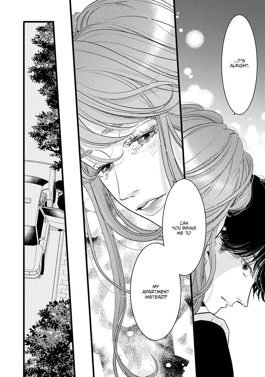 Page 11 Chapter 41 Liar