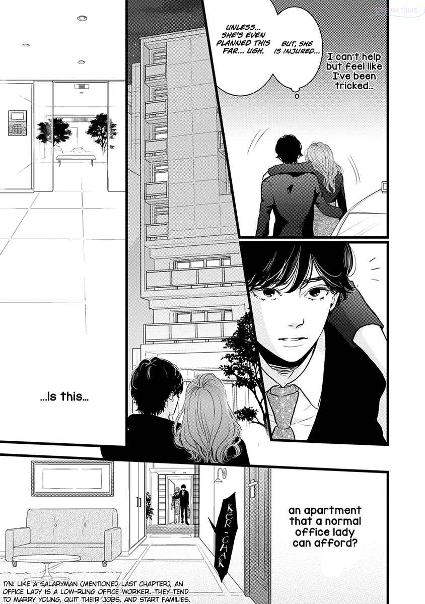 Page 12 Chapter 41 Liar