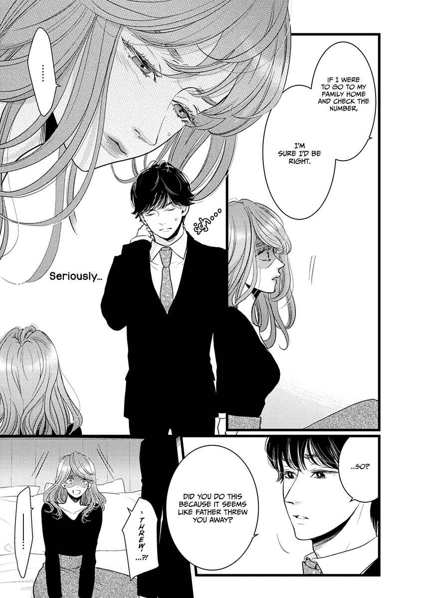 Page 18 Chapter 41 Liar