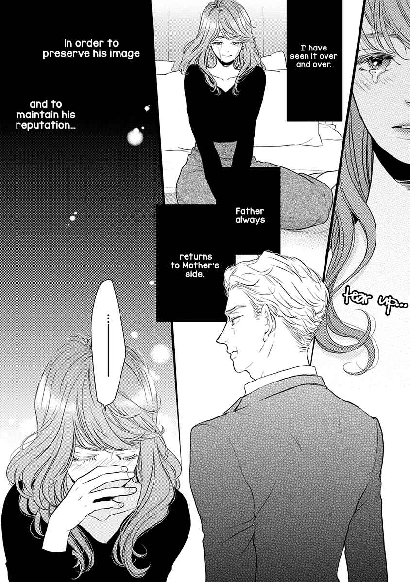 Page 19 Chapter 41 Liar